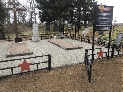 Кладбище советских воинов, погибших в годы Великой Отечественной войны, 1941-1945 гг.